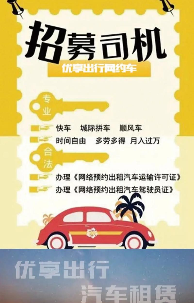 石家莊火車站有租車的嗎_石家莊火車站出租車在哪里_石家莊火車站出租車