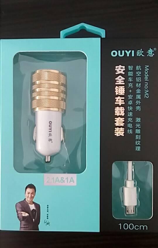 行游天下自駕游_天下旅行_行天下旅游網