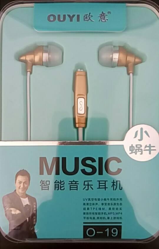 天下旅行_行天下旅游網_行游天下自駕游