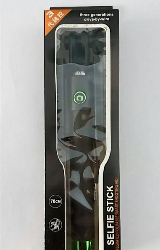 行天下旅游網_行游天下自駕游_天下旅行