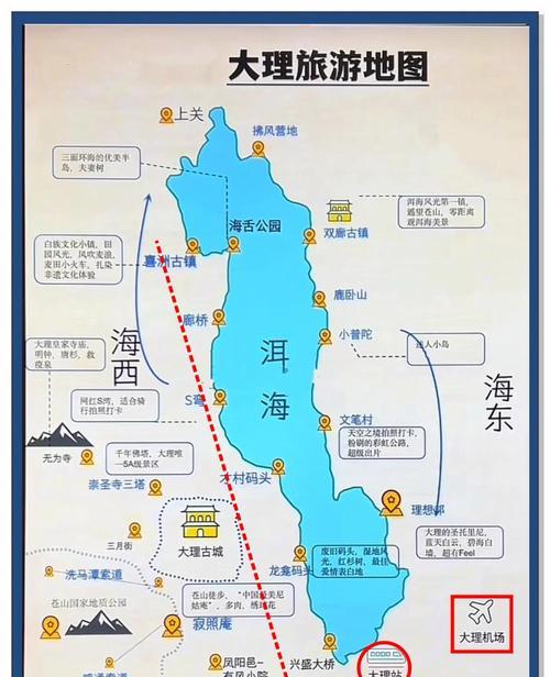 徐州機場到火車站多遠有公交_徐州機場到徐州火車站_徐州機場到火車站多少錢