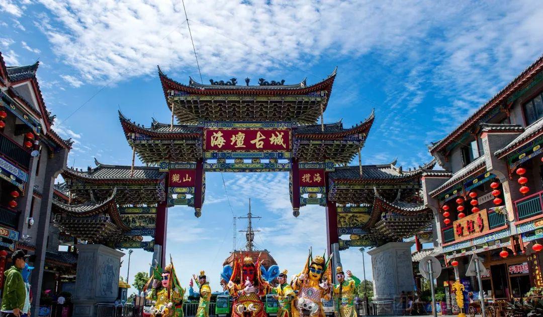 去塘嶼島二日游要帶什么東西_塘嶼島自駕游_塘嶼島旅游攻略