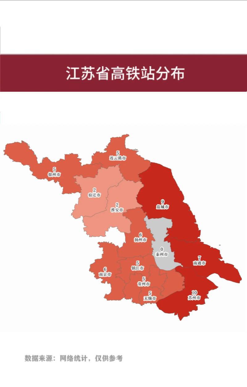 寶應火車票代售點_寶應火車票什么時候預訂_寶應火車