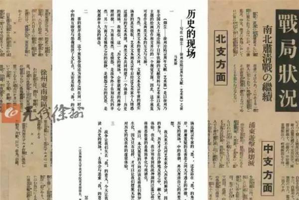 徐州機場到徐州火車站_徐州火車機場站到市區多遠_徐州火車機場站到南京站