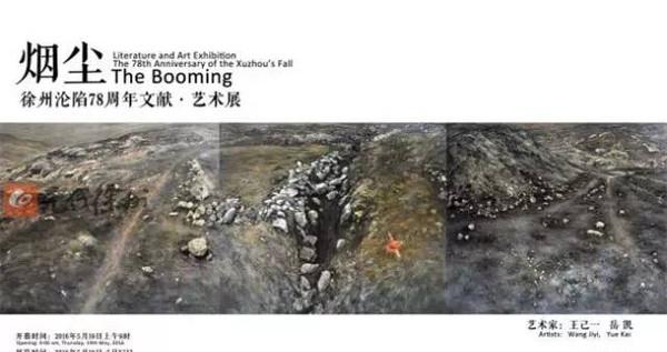 徐州機場到徐州火車站_徐州火車機場站到南京站_徐州火車機場站到市區多遠