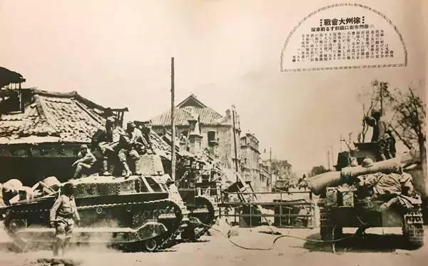 徐州火車機場站到南京站_徐州機場到徐州火車站_徐州火車機場站到市區多遠