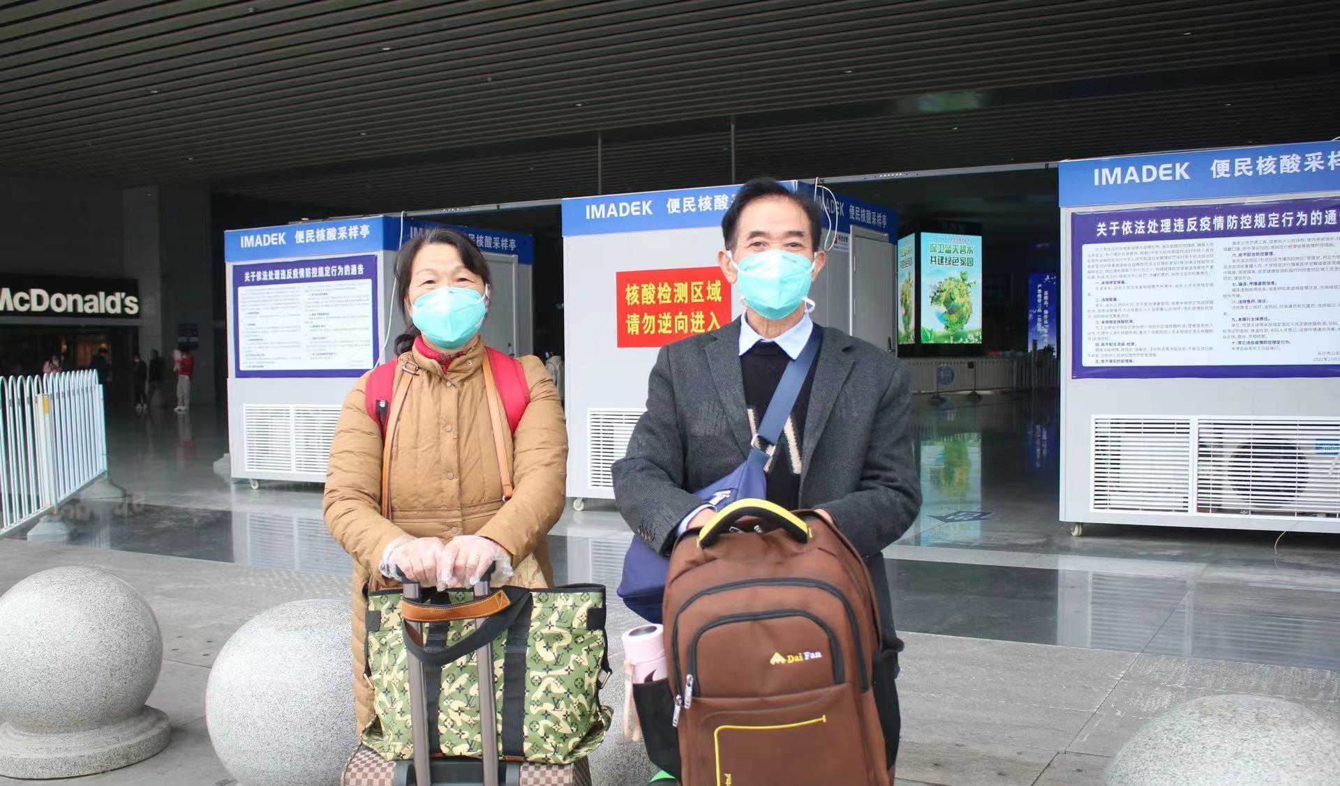 長沙南站火車站是高鐵站嗎_長沙高鐵南站是火車站嗎_長沙高鐵站是火車南站嗎