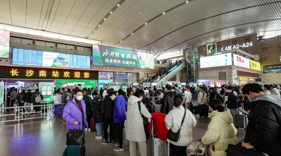 長沙高鐵站是火車南站嗎_長沙南站火車站是高鐵站嗎_長沙高鐵南站是火車站嗎