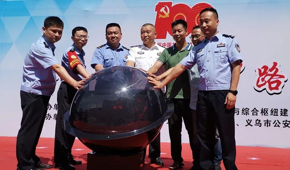 火車義烏站到鎮遠站有多遠路程_到義烏火車站_火車義烏站到上海南站