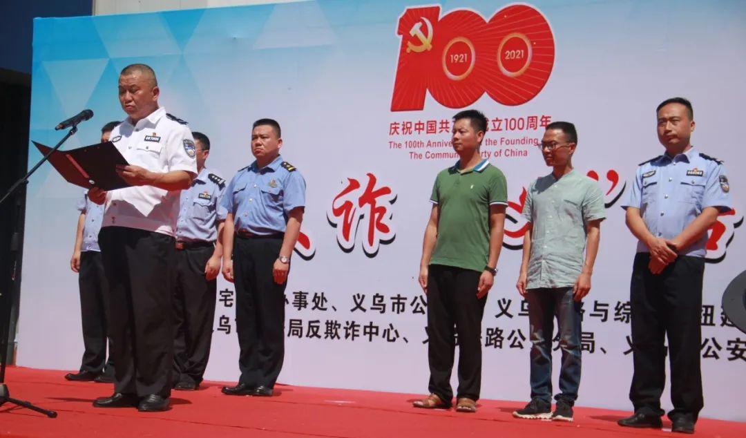 到義烏火車站_火車義烏站到鎮遠站有多遠路程_火車義烏站到上海南站