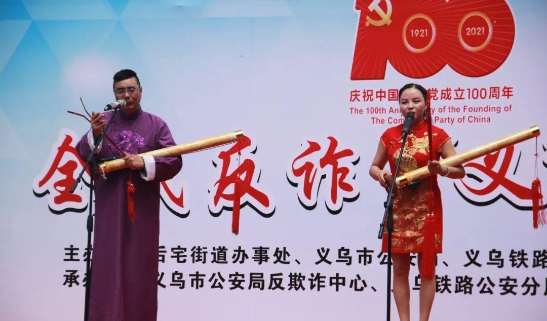 火車義烏站到鎮遠站有多遠路程_火車義烏站到上海南站_到義烏火車站