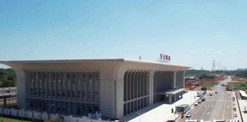 長沙高鐵南站是火車站嗎_長沙南站火車站是高鐵站嗎_長沙高鐵站是火車南站嗎