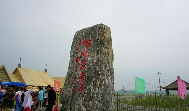 北京自駕張北草原路線_北京到張北草原自駕游攻略_北京到張北草原自駕游