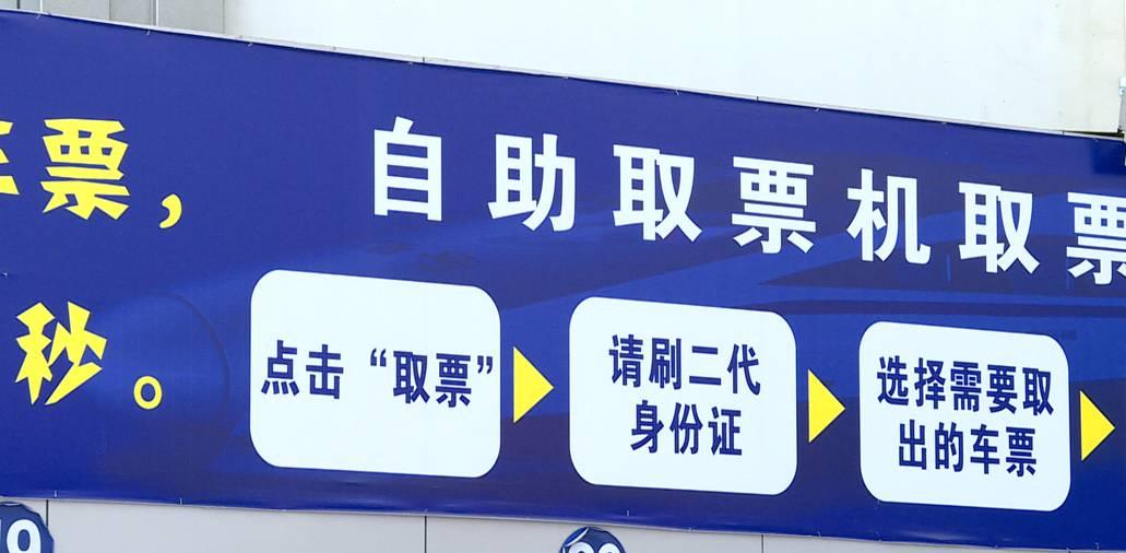 火車義烏站到上海南站_火車義烏站到鎮遠站有多遠路程_到義烏火車站