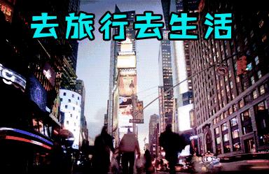 到義烏火車站_火車義烏站到鎮遠站有多遠路程_火車義烏站到上海南站