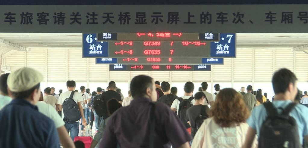 到義烏火車站_火車義烏站到上海南站_火車義烏站到鎮遠站有多遠路程