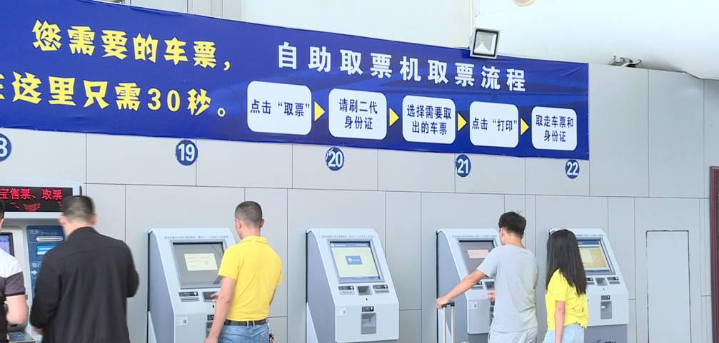 火車義烏站到上海南站_到義烏火車站_火車義烏站到鎮遠站有多遠路程