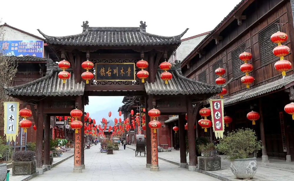 漢中自駕旅游景點(diǎn)大全_漢中自駕游景點(diǎn)排行_漢中市自駕游景點(diǎn)