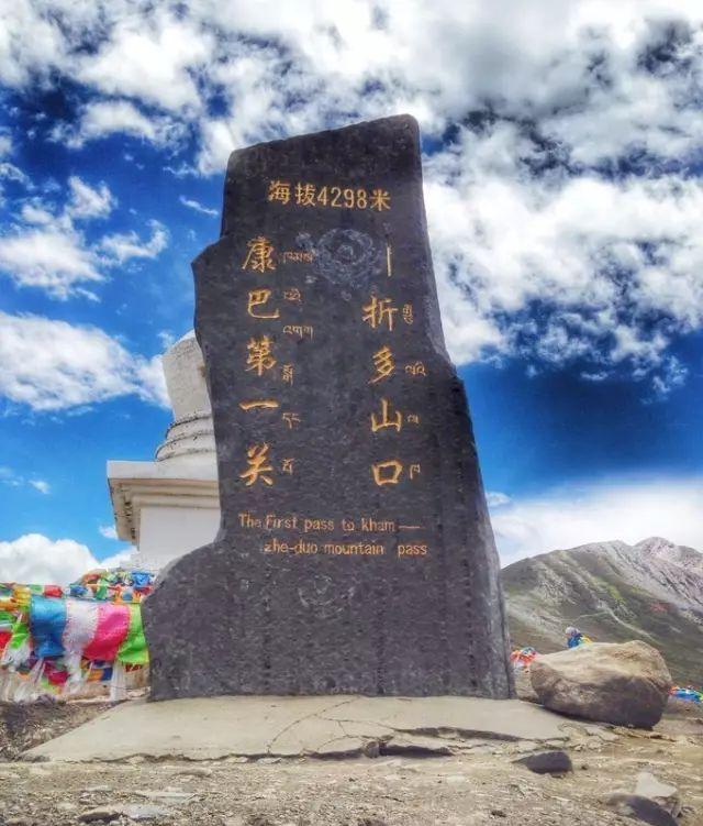 冬季青藏線路況_自駕冬季攻略線游青藏線路_冬季青藏線自駕游攻略