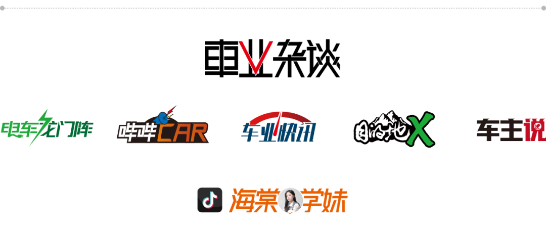 瑞虎3自駕游紀實_瑞虎3自駕川藏線_瑞虎自駕游