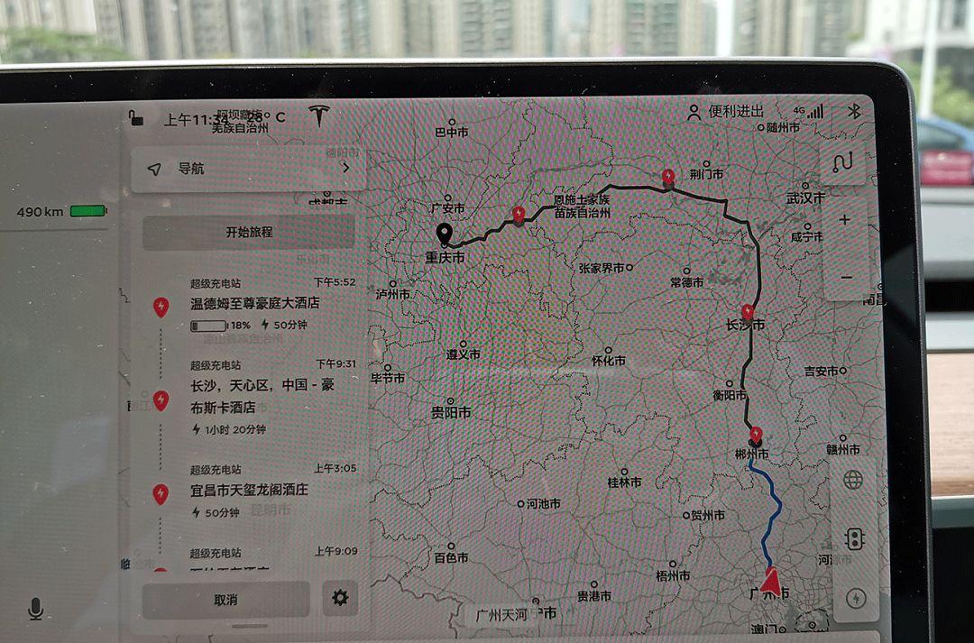 長沙廣州自駕游攻略_長沙自駕到廣州沿途景點(diǎn)_長沙到廣州最佳自駕游