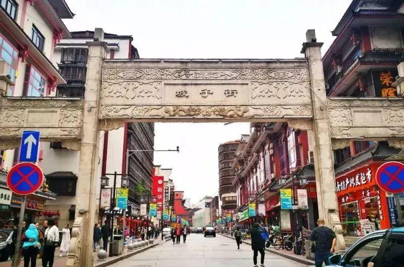 長沙自駕到廣州沿途景點(diǎn)_長沙廣州自駕游攻略_長沙到廣州最佳自駕游