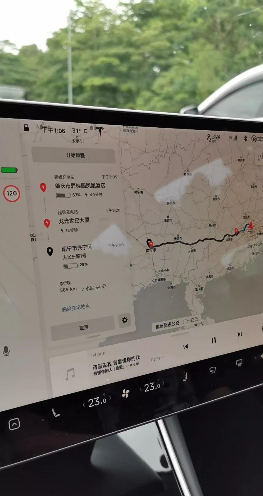 長沙自駕到廣州沿途景點(diǎn)_長沙到廣州最佳自駕游_長沙廣州自駕游攻略