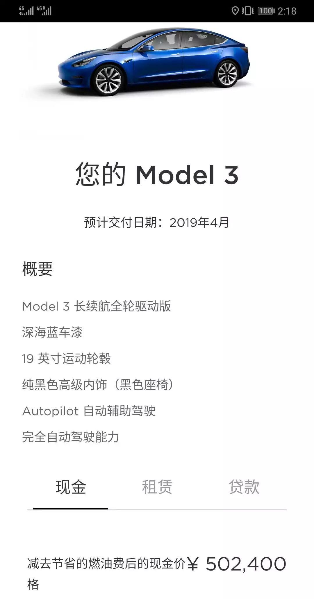 長沙到廣州最佳自駕游_長沙自駕到廣州沿途景點(diǎn)_長沙廣州自駕游攻略
