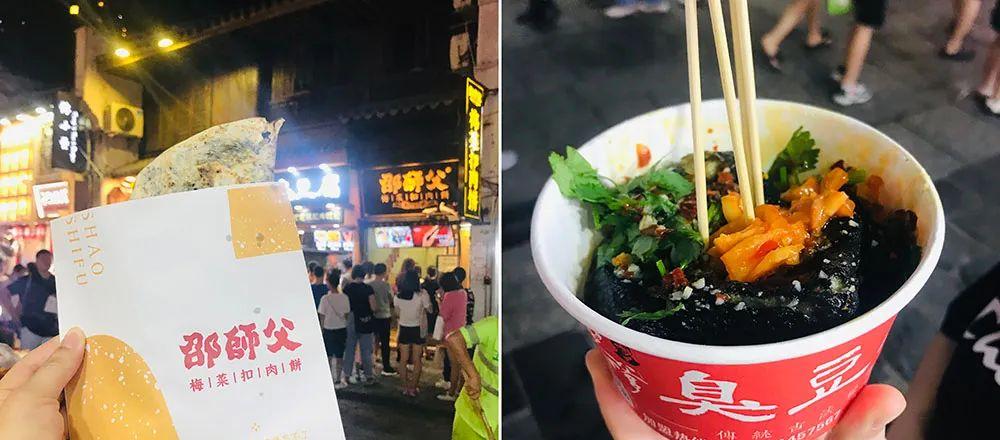 長沙到廣州最佳自駕游_長沙自駕廣州沿途攻略_長沙自駕游廣州最佳路線