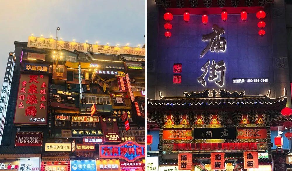 長沙到廣州最佳自駕游_長沙自駕游廣州最佳路線_長沙自駕廣州沿途攻略