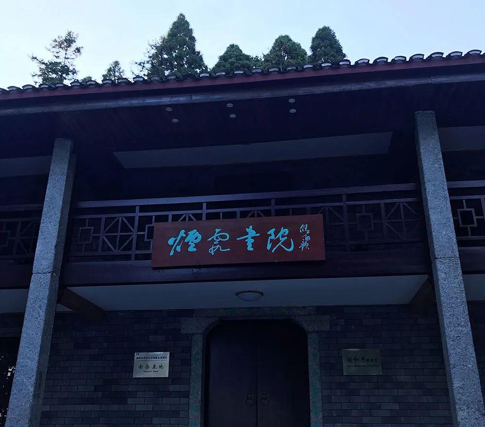 長沙到廣州最佳自駕游_長沙自駕廣州沿途攻略_長沙自駕游廣州最佳路線