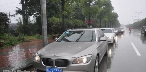 BMW 7系駕馭未來 自駕游之千島湖 圓滿成功