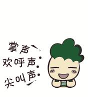 杭州火車東站的電話_杭州火車東站電話_杭州火車東站人工電話服務時間