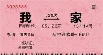 杭州火車東站電話_杭州火車東站的電話_杭州火車東站人工電話服務時間
