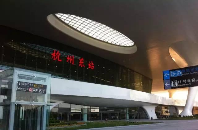 杭州火車東站人工電話服務時間_杭州火車東站電話_杭州火車東站的電話