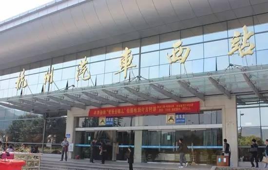 杭州火車東站人工電話服務時間_杭州火車東站電話_杭州火車東站的電話