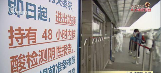 火車提前進(jìn)站站要多久_火車提前進(jìn)站站要身份證嗎_火車站要提前多久進(jìn)站