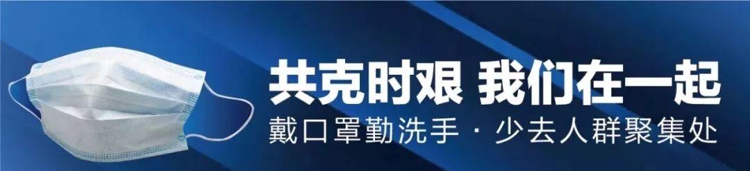 廣州到阜陽的火車_阜陽到廣州火車票_阜陽到廣州的火車票多少錢一張