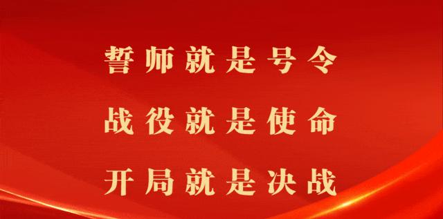 攀枝花火車南站中軸線景觀項目開放 打造城市綠洲提升門戶形象