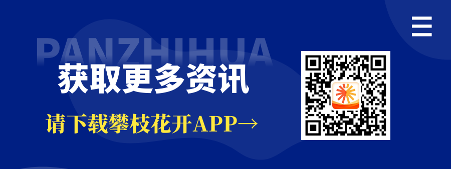 A火車以_火車軟座a_k9439火車a座