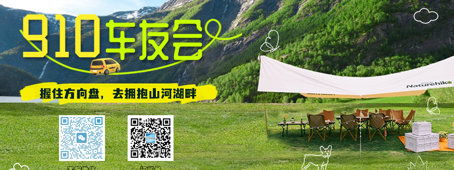 火車軟座a_k9439火車a座_A火車以