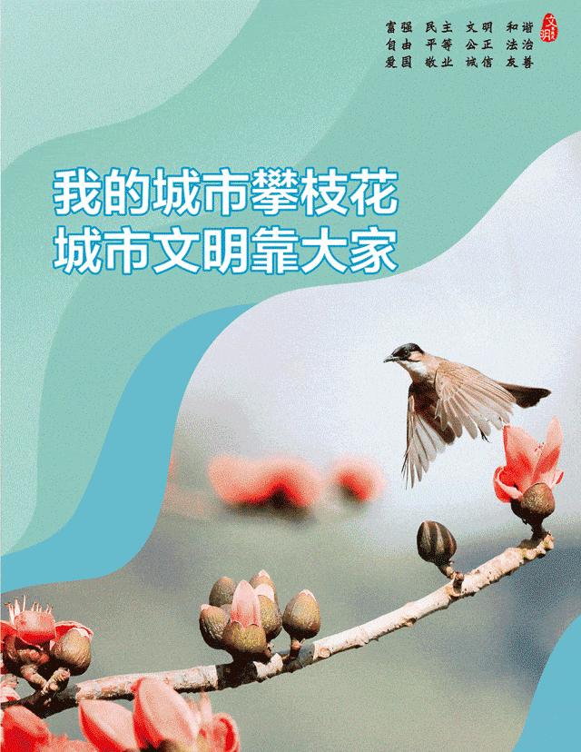 火車軟座a_A火車以_k9439火車a座