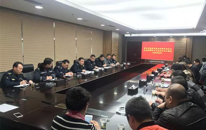 貴州包車旅游公司電話_貴州包車旅游服務公司_貴州旅游包車公司