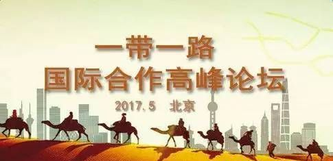 阿根廷旅行簽證_阿根廷旅游簽證_去阿根廷旅游簽證要什么條件