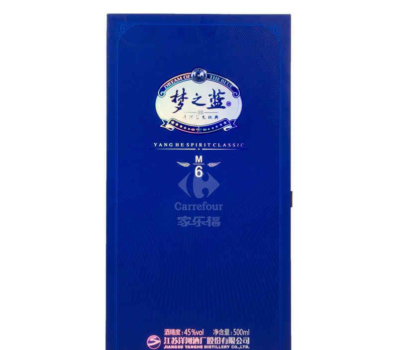 火車上可以帶散裝白酒,散裝酒可以上火車嗎?