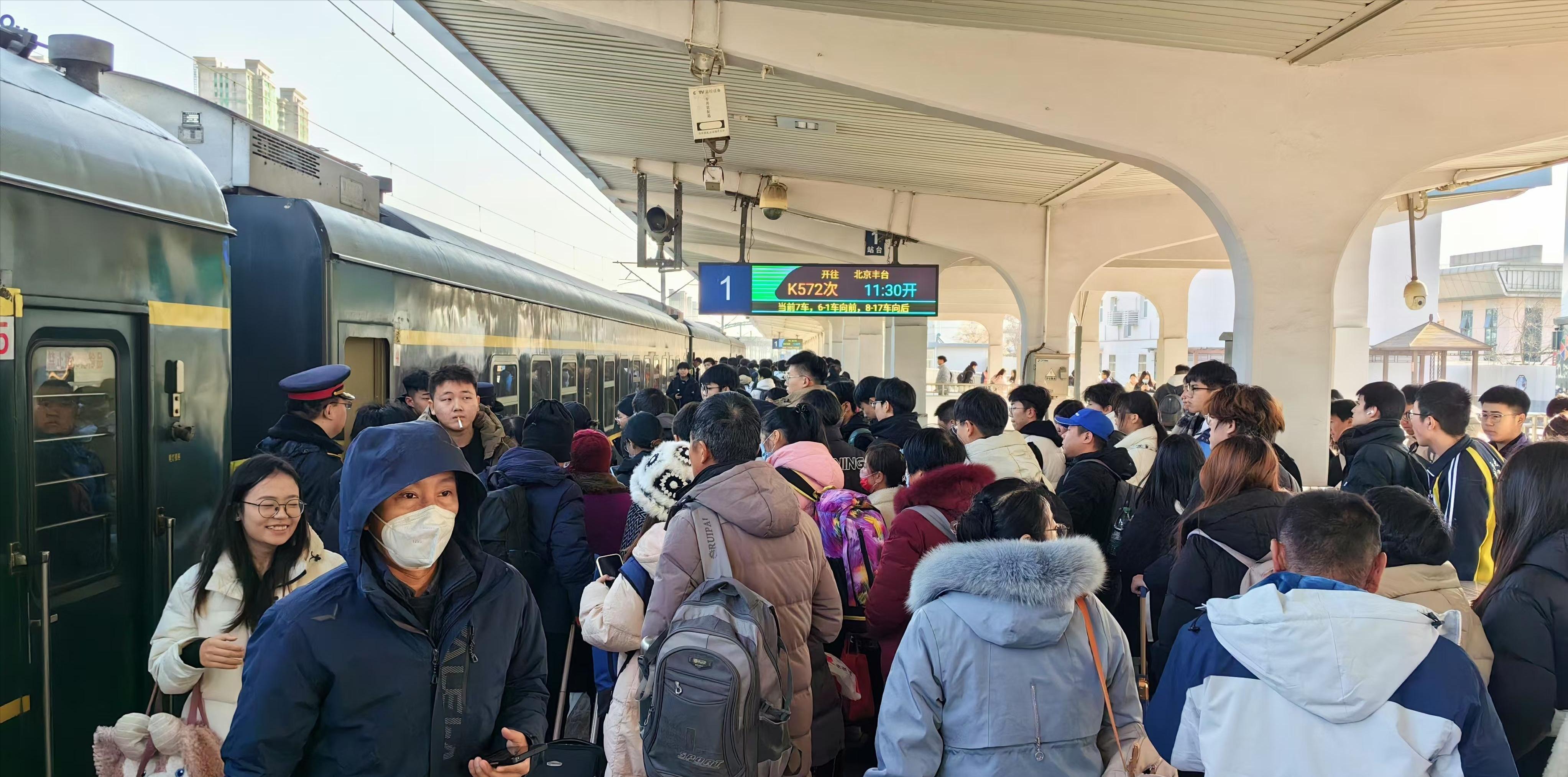 火車票_火車英語_火車 火車