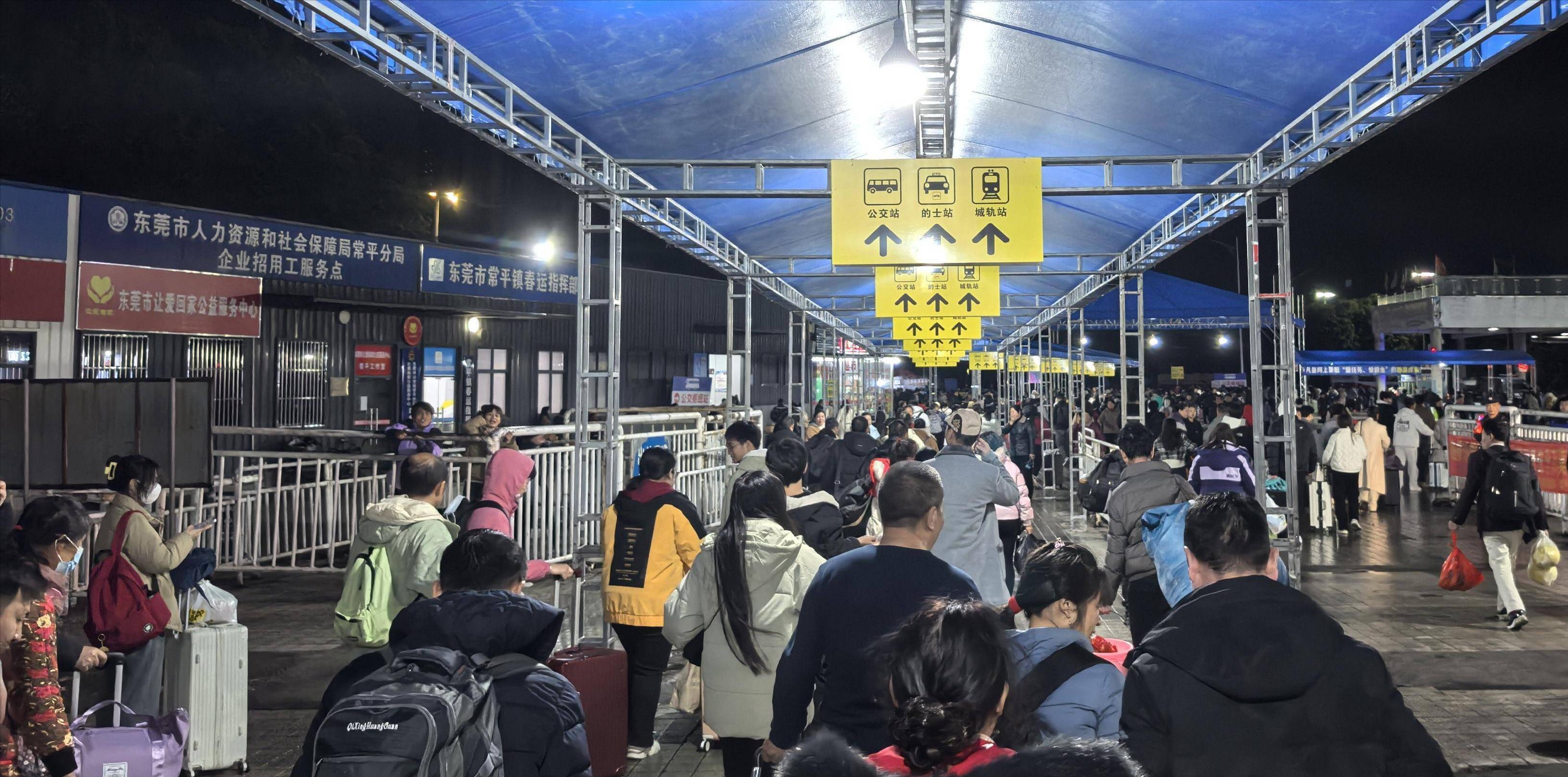 火車英語_火車 火車_火車票