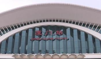 火車廈門站屬于什么類型的車站_廈門幾個火車站_火車廈門站到廈門北多遠