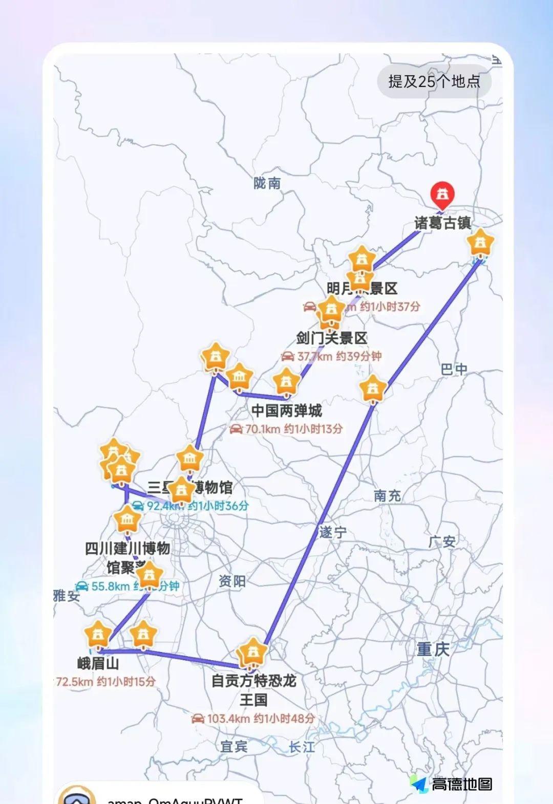 西安到鄭州自駕游_鄭州自駕西安沿途景點有哪些_自駕鄭州西安游到西安攻略