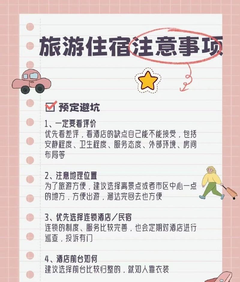 自駕游北京_北京景點(diǎn)自駕游_北京自駕旅游景點(diǎn)